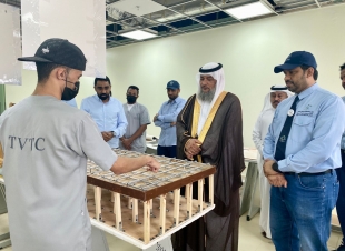 بمشاركة عدد كبير من المدربين والإداريين.. ودشنت البوابة الذكية للكلية | تقنية صامطة تنظم حفلها الختامي للأنشطة التدريبية للعام 1442-1443هـ