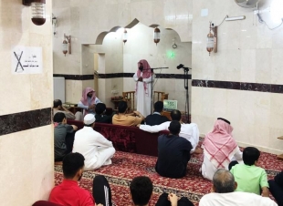 إسلامية جازان تنظم البرنامج الدعوي لشهر ربيع الآخر بالطوال 
