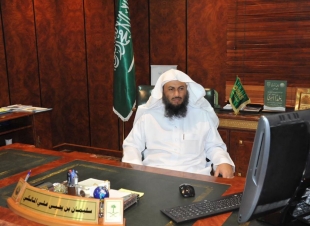 فرع هيئة الأمر بالمعروف بمنطقة جازان ينفذ عدداً من لقاءات الأمن الفكري عبر الاتصال المرئي